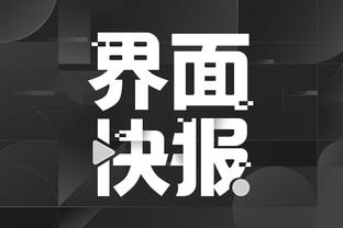 RAYBET雷竞技苹果官网下载截图4